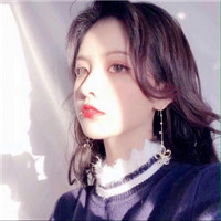 田中伟登（饰 明神弥彦） - 山口珠理影片高清在线播放19 - 客户端直播